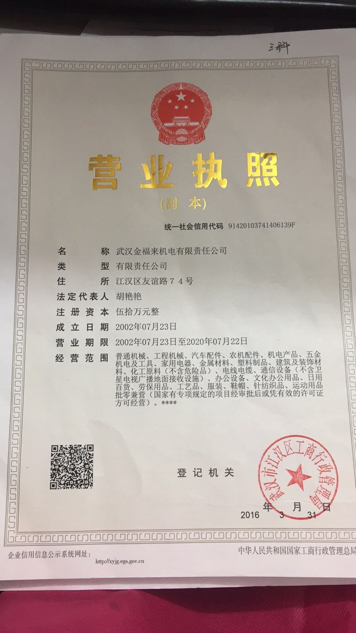 �Չ��C������l(f��)